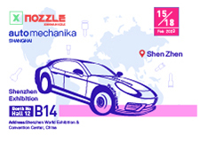 2023-Automechanika-exhibition-Shanghai-xingma-nozzle