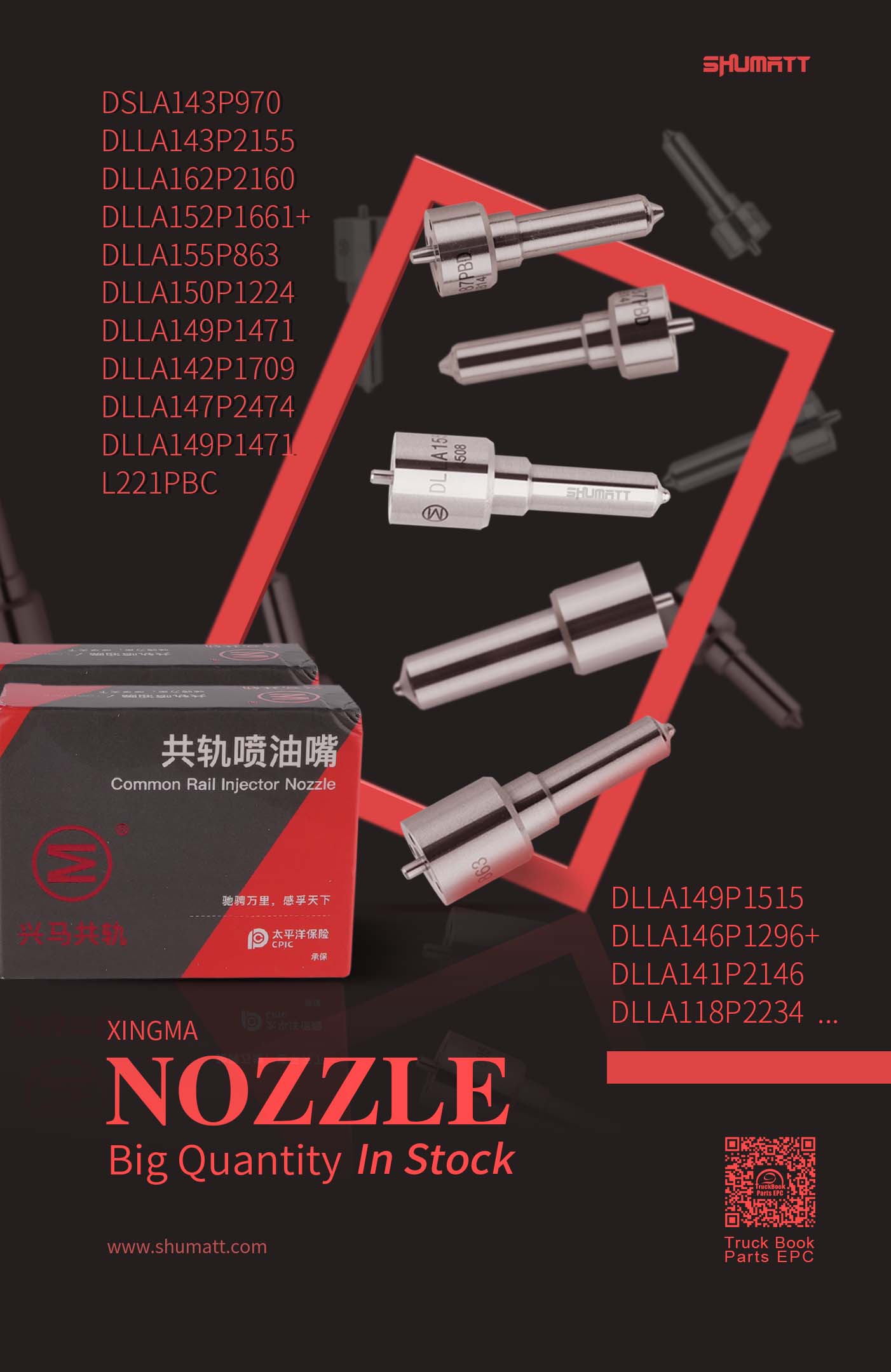 Diesel Common Rail Xingma Injector Nozzle - News - Page 51