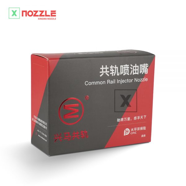 G1C10LLA145P875-xingma-nozzle
