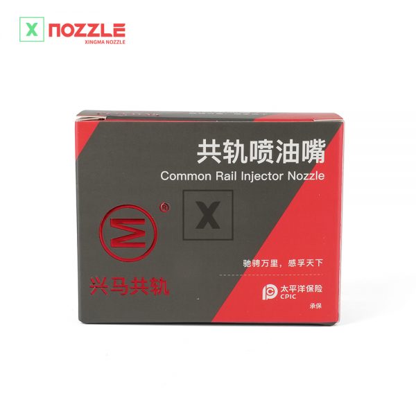 G1X9LA118P1691-xingma-nozzle