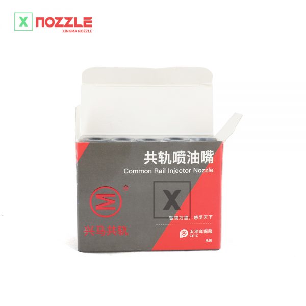 G1X9LA124P5516-xingma-nozzle