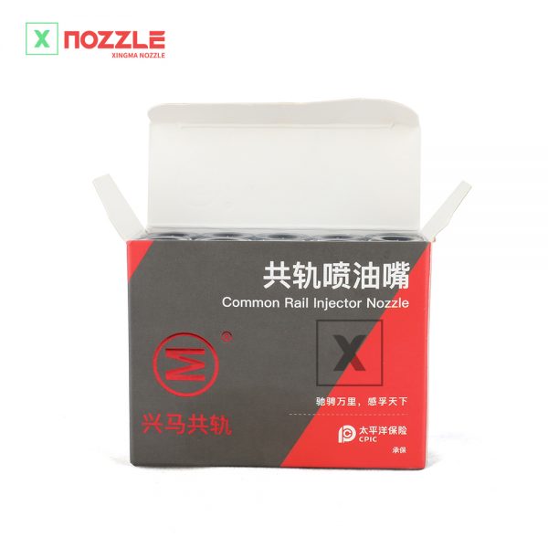 G1X9LA138P1533-xingma-nozzle
