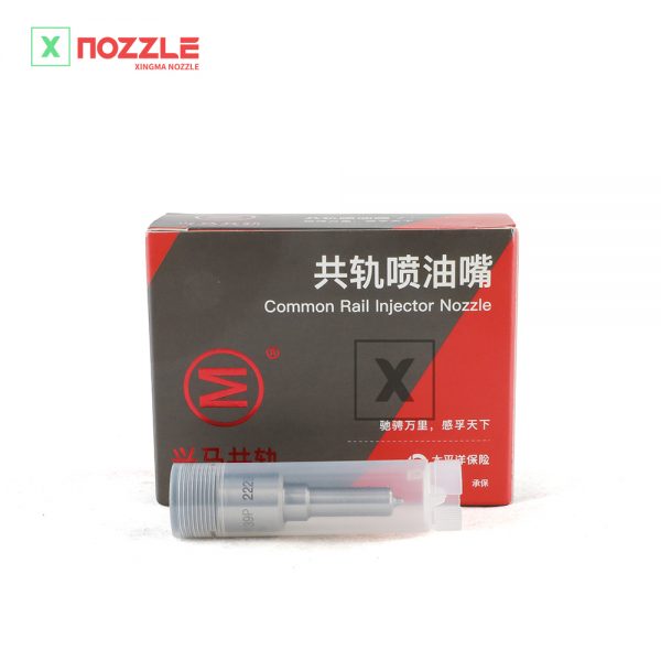 G1X9LA139P2229 -xingma-nozzle