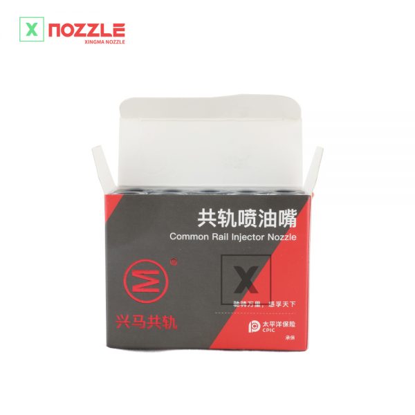 G1X9LA143P1541-xingma-nozzle