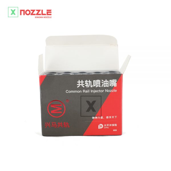 G1X9LA145P1655-xingma-nozzle