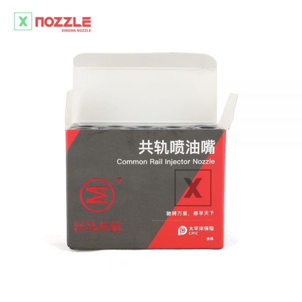 G1X9LA146P1545-xingma-nozzle