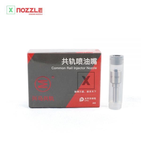 G1X9LA146P1610-xingma-nozzle