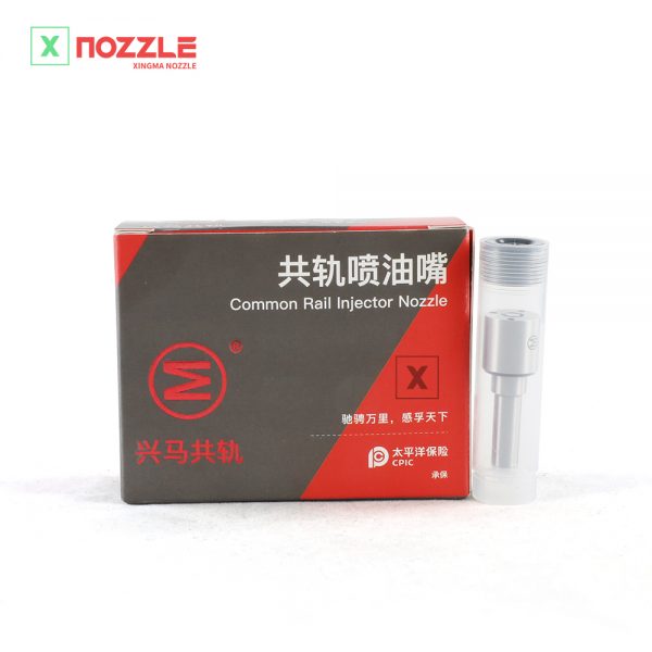 G1X9LA146P1652-xingma-nozzle