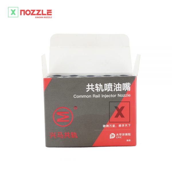 G1X9LA146P2124-xingma-nozzle