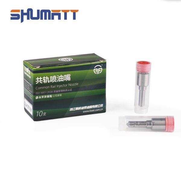 G1Z17LA128P2198-xingma-nozzle