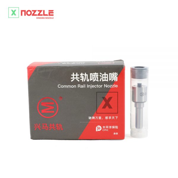 G1X9LA140P1033-xingma-nozzle