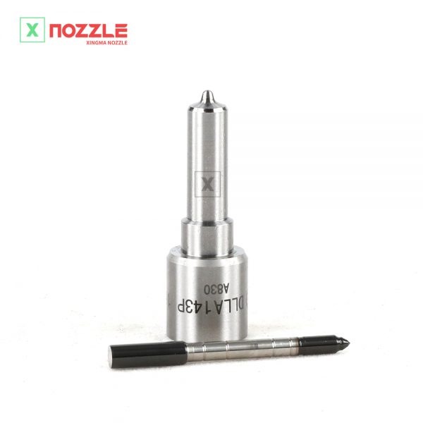 G1X9LA143P1696-xingma-nozzle