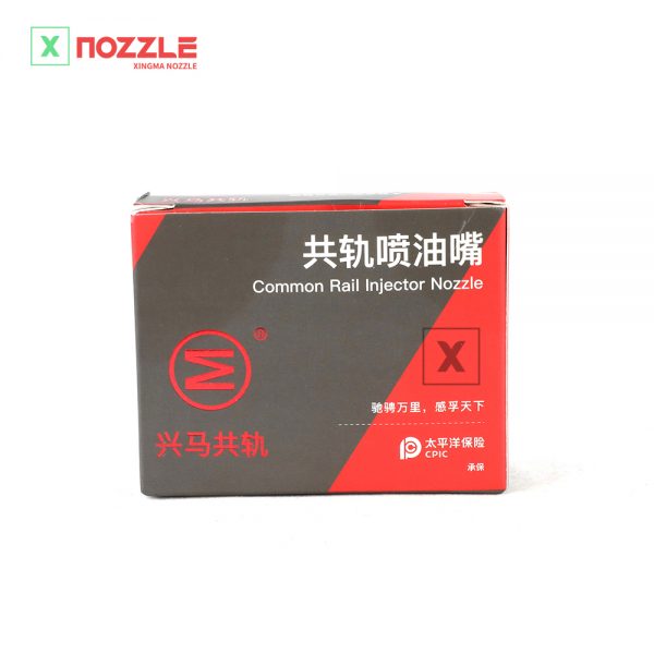 G1X9LA143P1696-xingma-nozzle