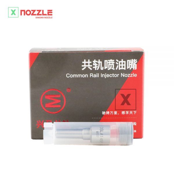 G1X9LA145P1091-xingma-nozzle