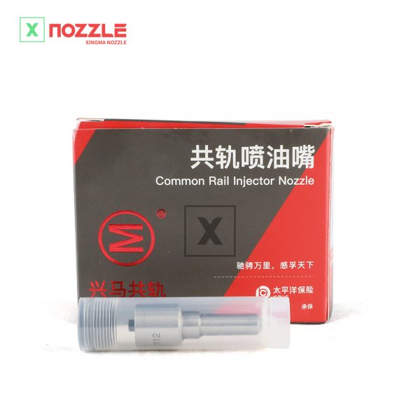 G1X9LA148P1312 -xingma-nozzle