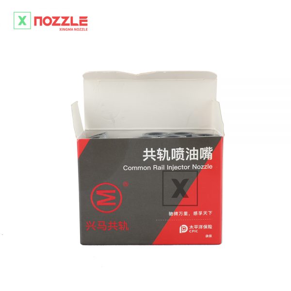 G1X9LA148P1623-xingma-nozzle