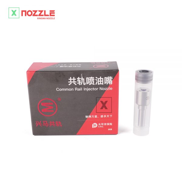 G1X9LA149P1562-xingma-nozzle