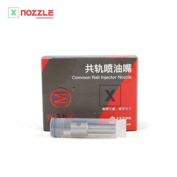 G1X9LA149P1787-xingma-nozzle