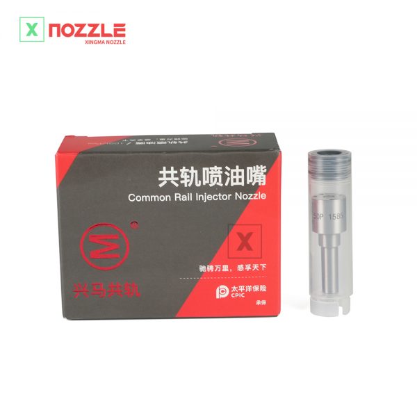 G1X9LA150P1585-xingma-nozzle