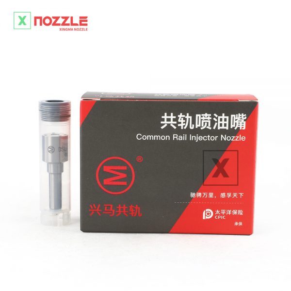 G1X9LA150P1586-xingma-nozzle