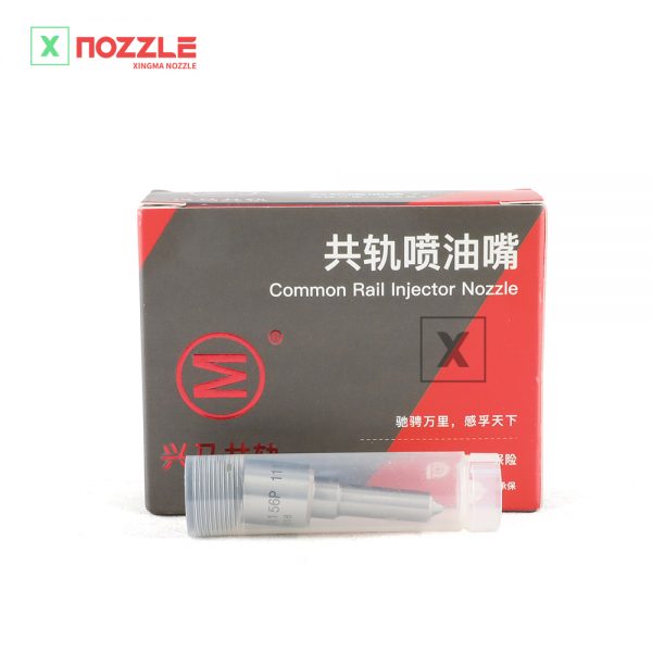 G1X9LA156P1113-xingma-nozzle