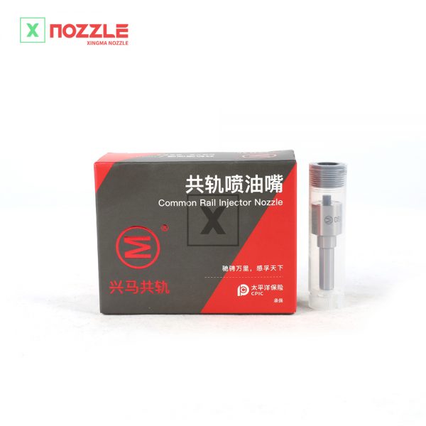 G1X9LA156P1336-xingma-nozzle