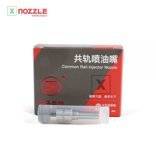 G1X9LA157P1425-xingma-nozzle