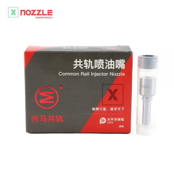 G1X9LA163P2291-xingma-nozzle