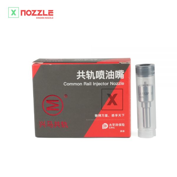 G1X9LLA153P884-xingma-nozzle