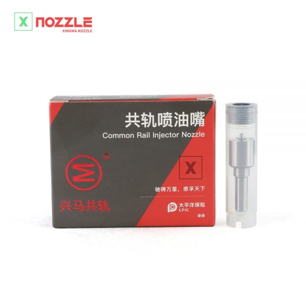 G1Y1LLA153P885-xingma-nozzle
