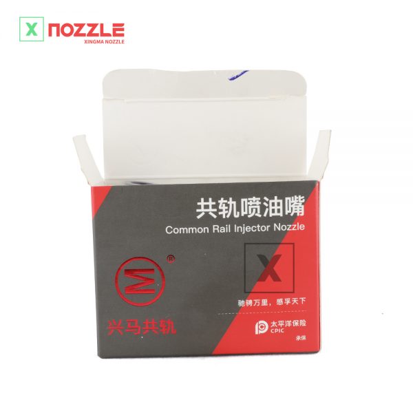 G1X9LLA155P753-xingma-nozzle