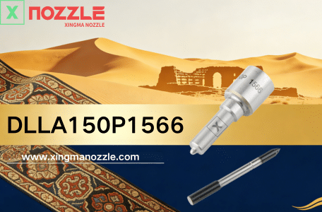 DLLA 152P 947 xingma injector nozzle - Common Rail Xingma Nozzle