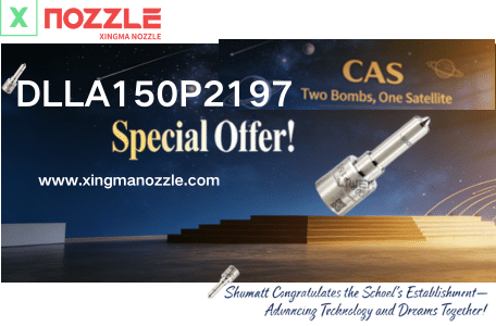 UCAS Space Academy Launch, DLLA150P2197 Special Offer!