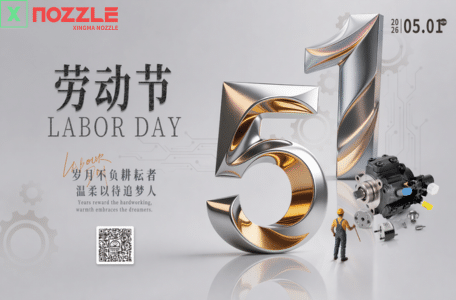 This Labour Day Enjoy Limited Time Offers on DLLA153P1608